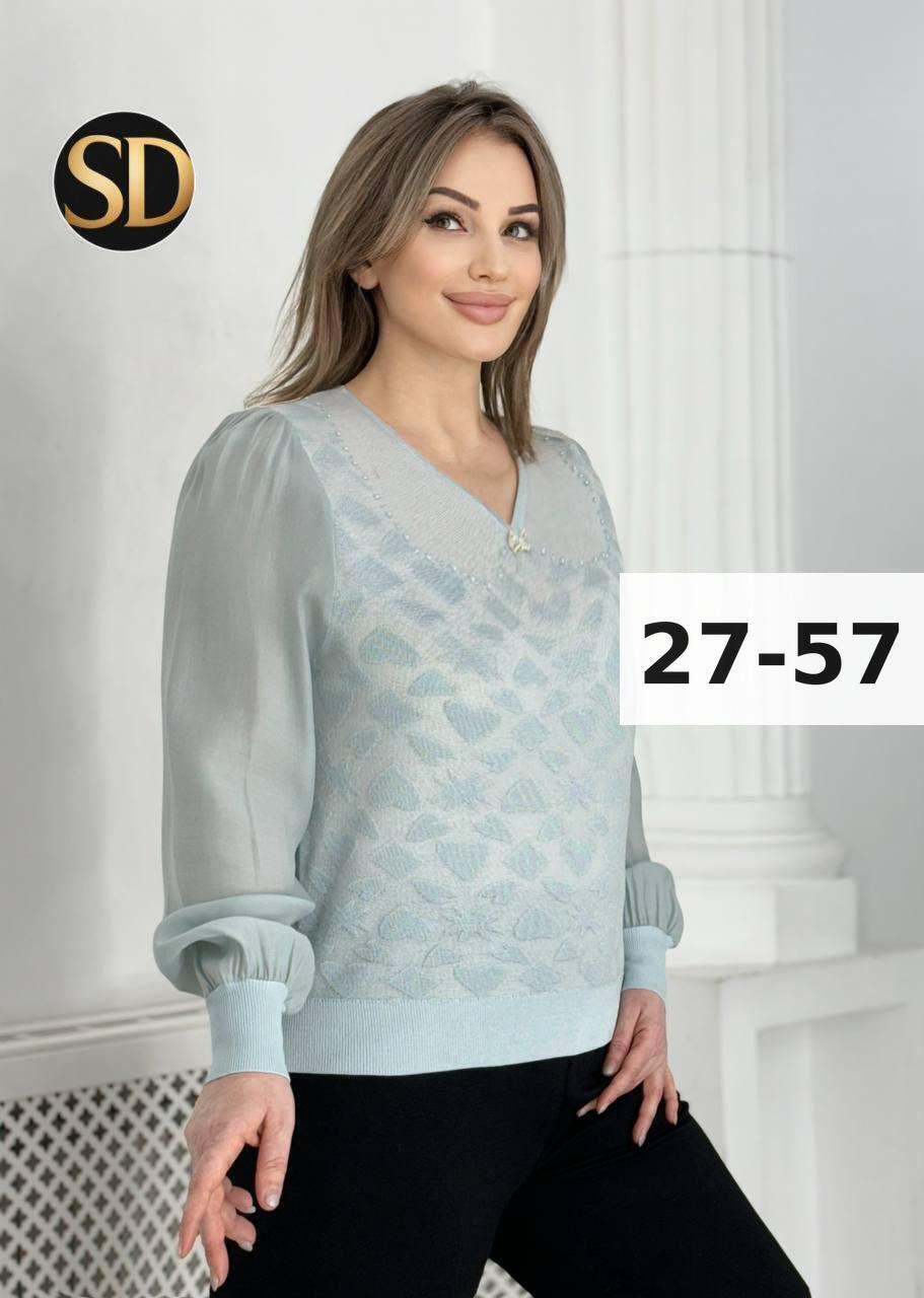 женская кофта,женская кофточка,кофта женская свитер,теплая кофта,кофточка