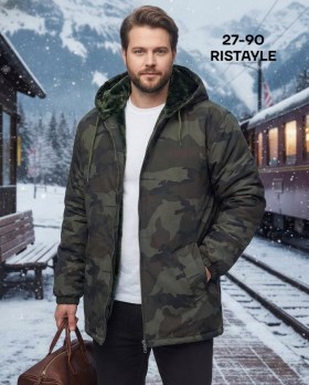 Верхняя одежда