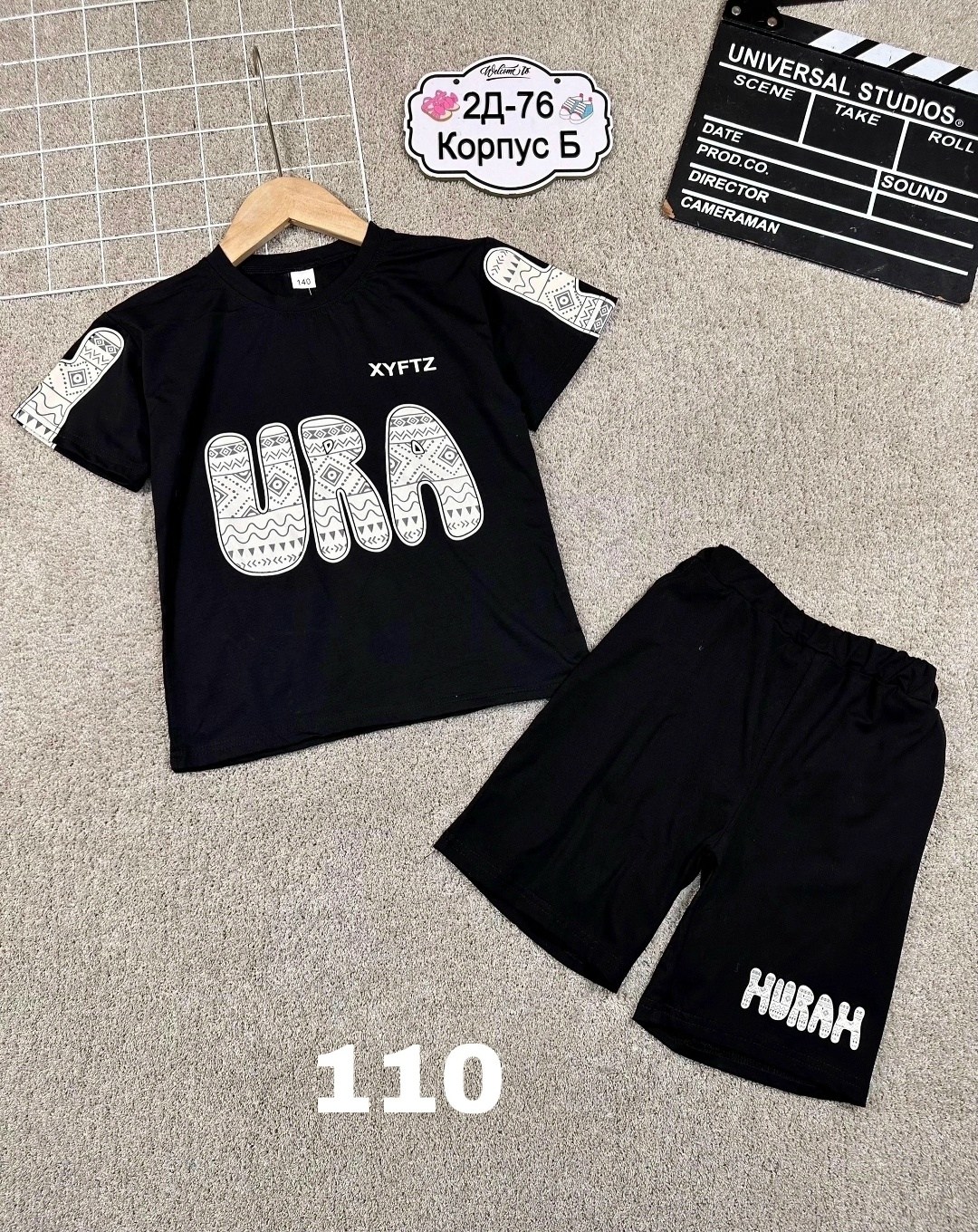 костюм летний для мальчика,костюм повседневный,костюм для мальчика,комплект костюм,детские костюмы