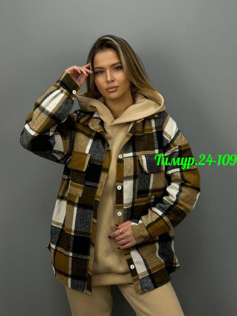 женский костюм на флисе,костюм тройка на флисе,теплый костюм тройка,теплый костюм,женская рубашка