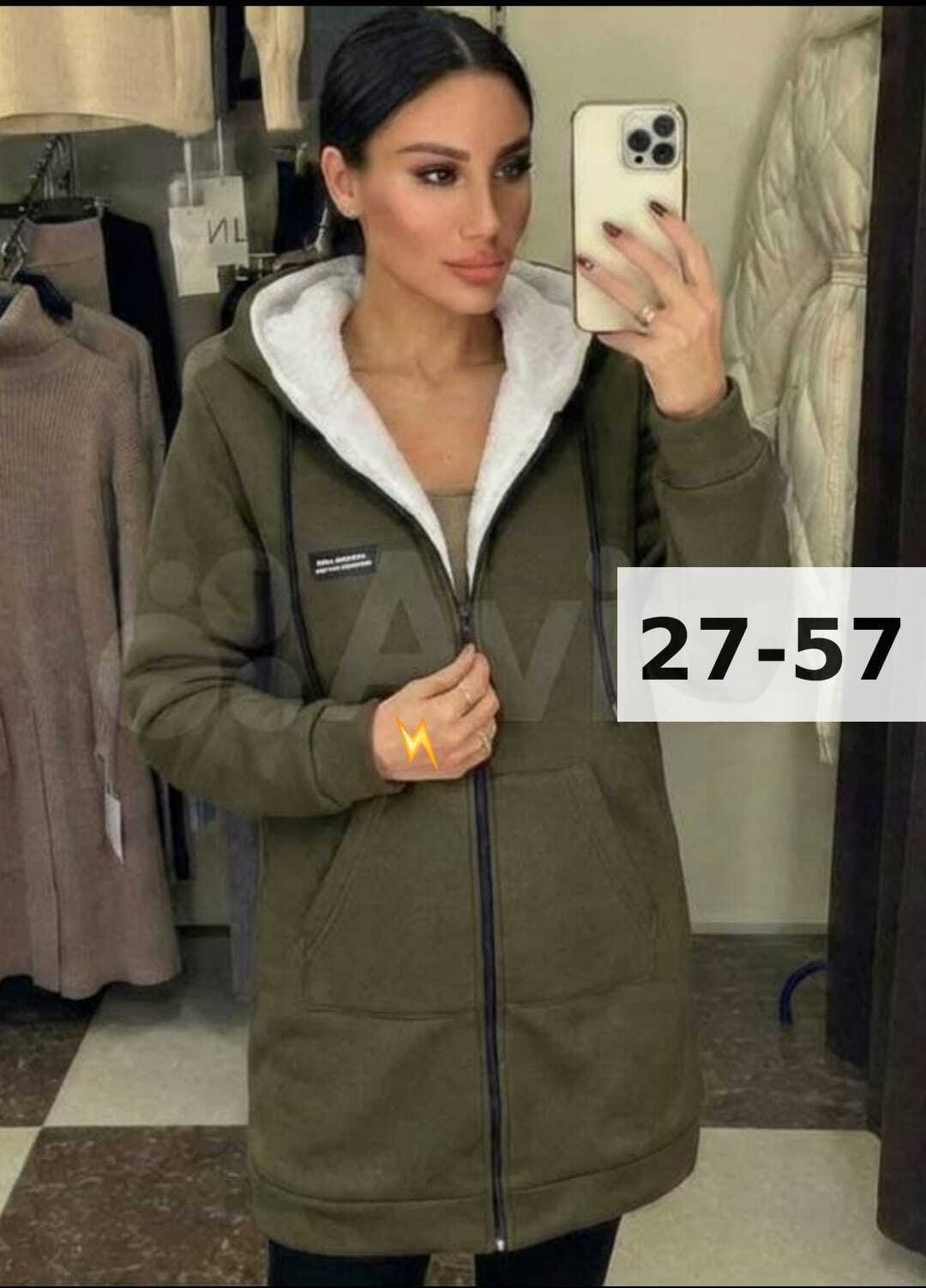 женская толстовка на флисе,кардиган женский,кофта кардиган,кардиган,кофта женская