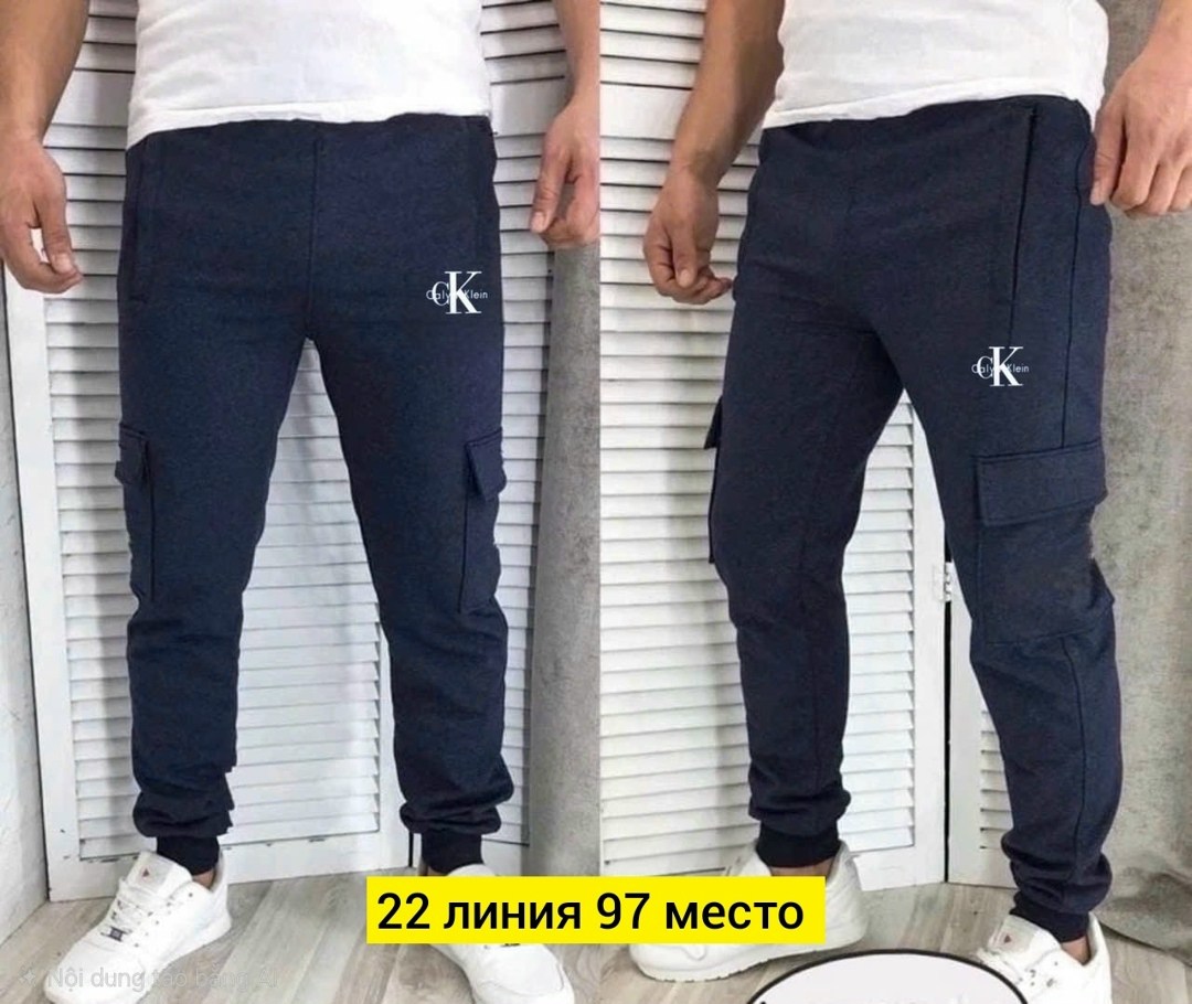 мужские штаны ,мужские спортивные штаны,мужские спортивные брюки puma,спортивные штаны,мужские спортивные брюки