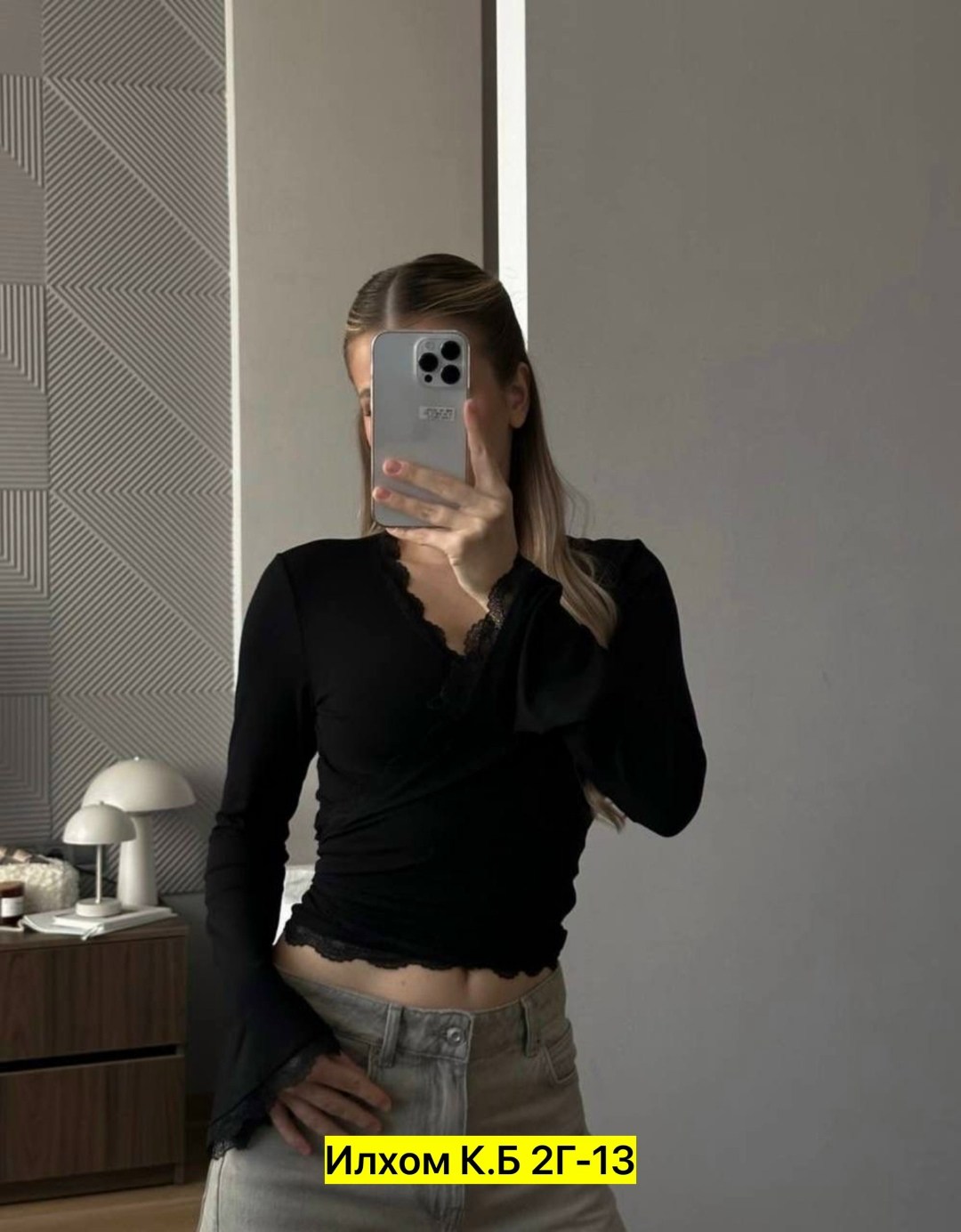 женская кофта,кофта,кофточка,кофта лапша,блузы