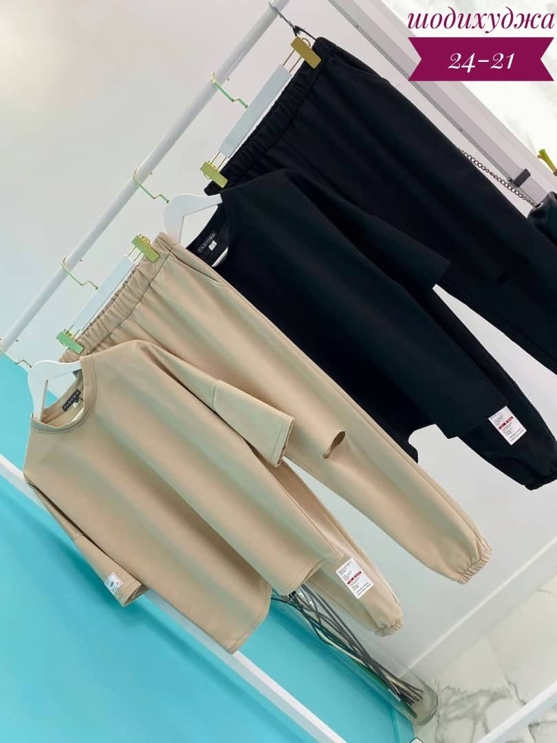 спортивные костюмы женские,спортивный женский костюм больших размеров,костюм спортивный,женский костюм,костюм спортивные женские костюмы