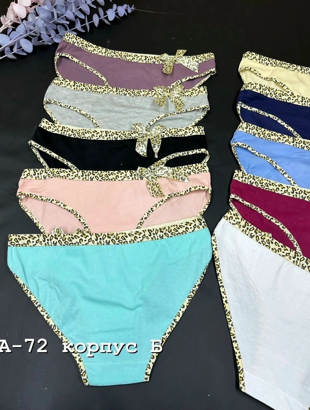 женская трусы,трусы женские 5 шт,трусики комплект,трусы женские трусы,трусы женски