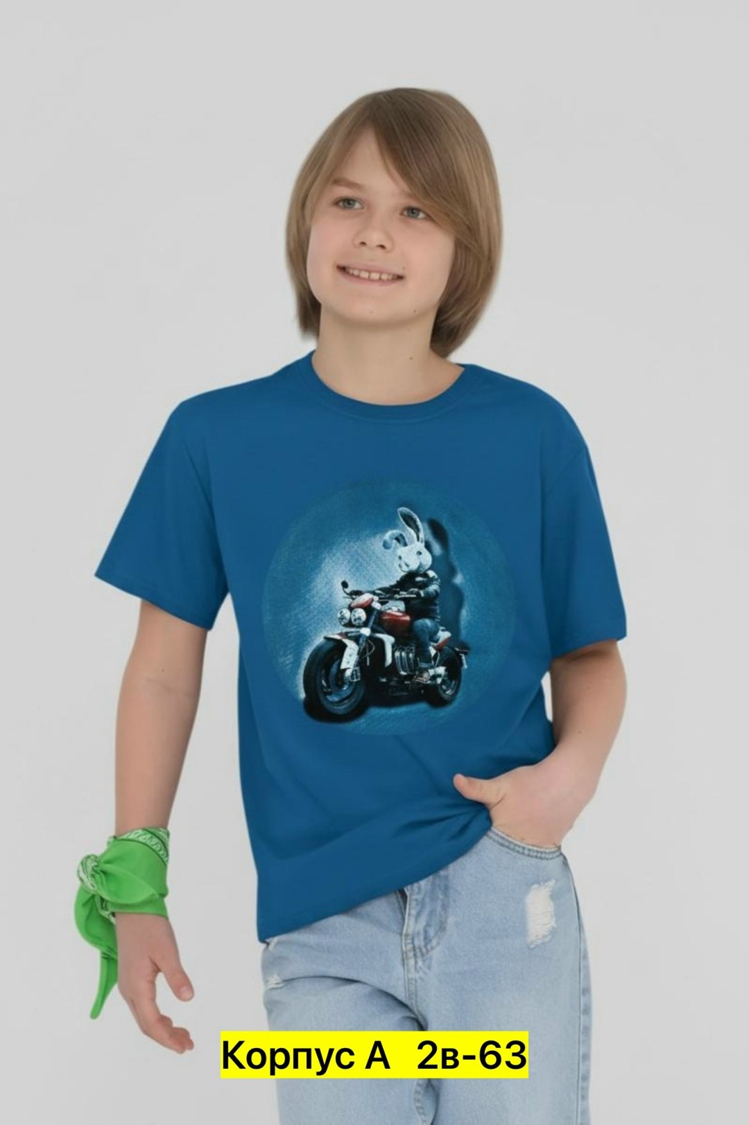 футболки для мальчика,футболки детские,детская футболка для мальчика,детская футболка,детская футболка лев