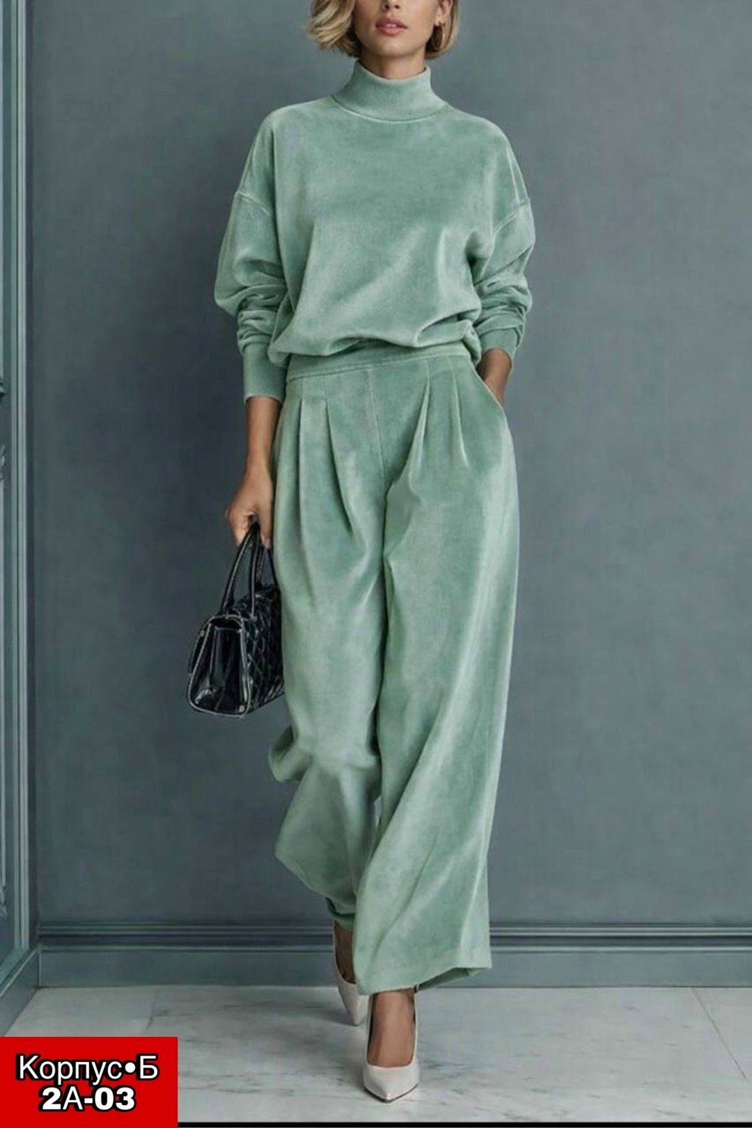 велюровый костюм,велюровый спортивный костюм,костюм женский,костюм велюровый женский