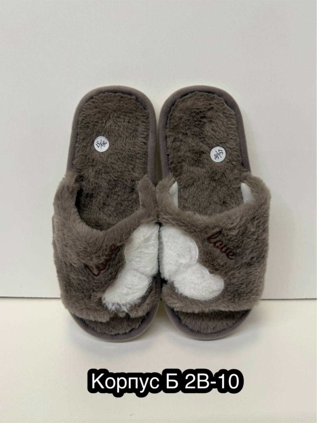 женские домашние тапочки,тапочки женские,тапочки домашние,женские тапки,