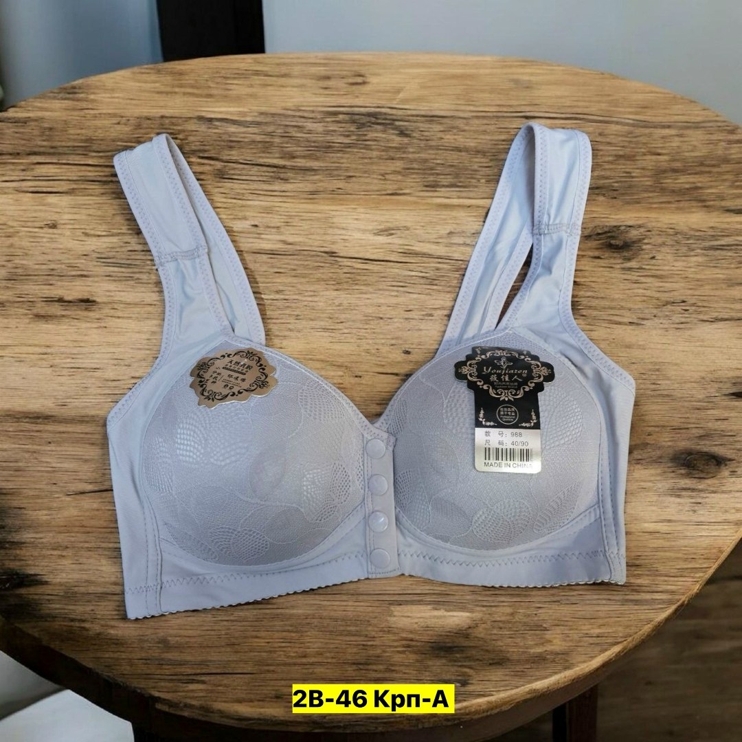 женские бюстгальтеры,женское бельё бюстгальтеры,бюстгальтер,топ бюстгальтер,бюстгальтер бюстгальтер женский