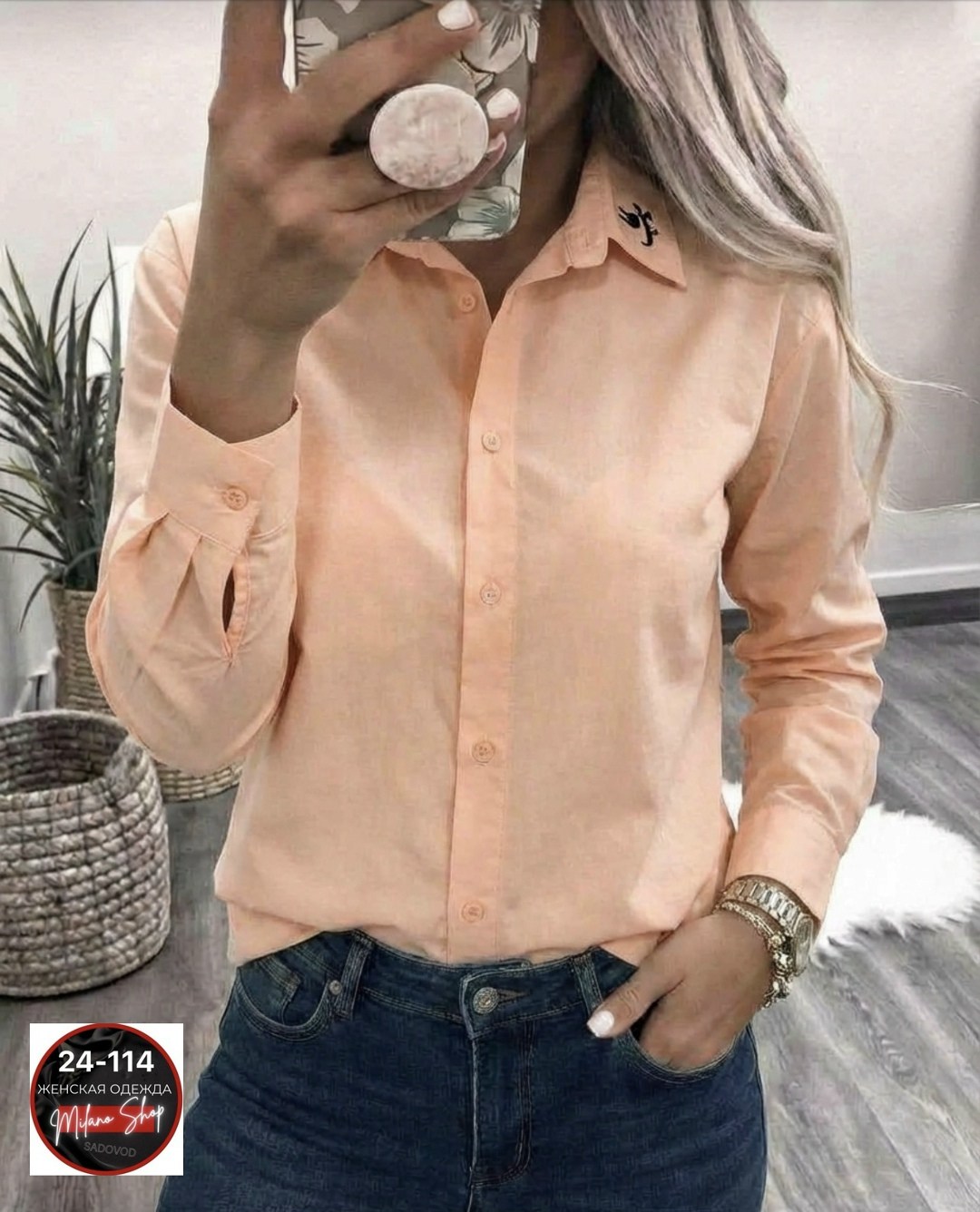 рубашка женская,женская рубашка белая,блузка женская,женские блузки и рубашки,женская блуза