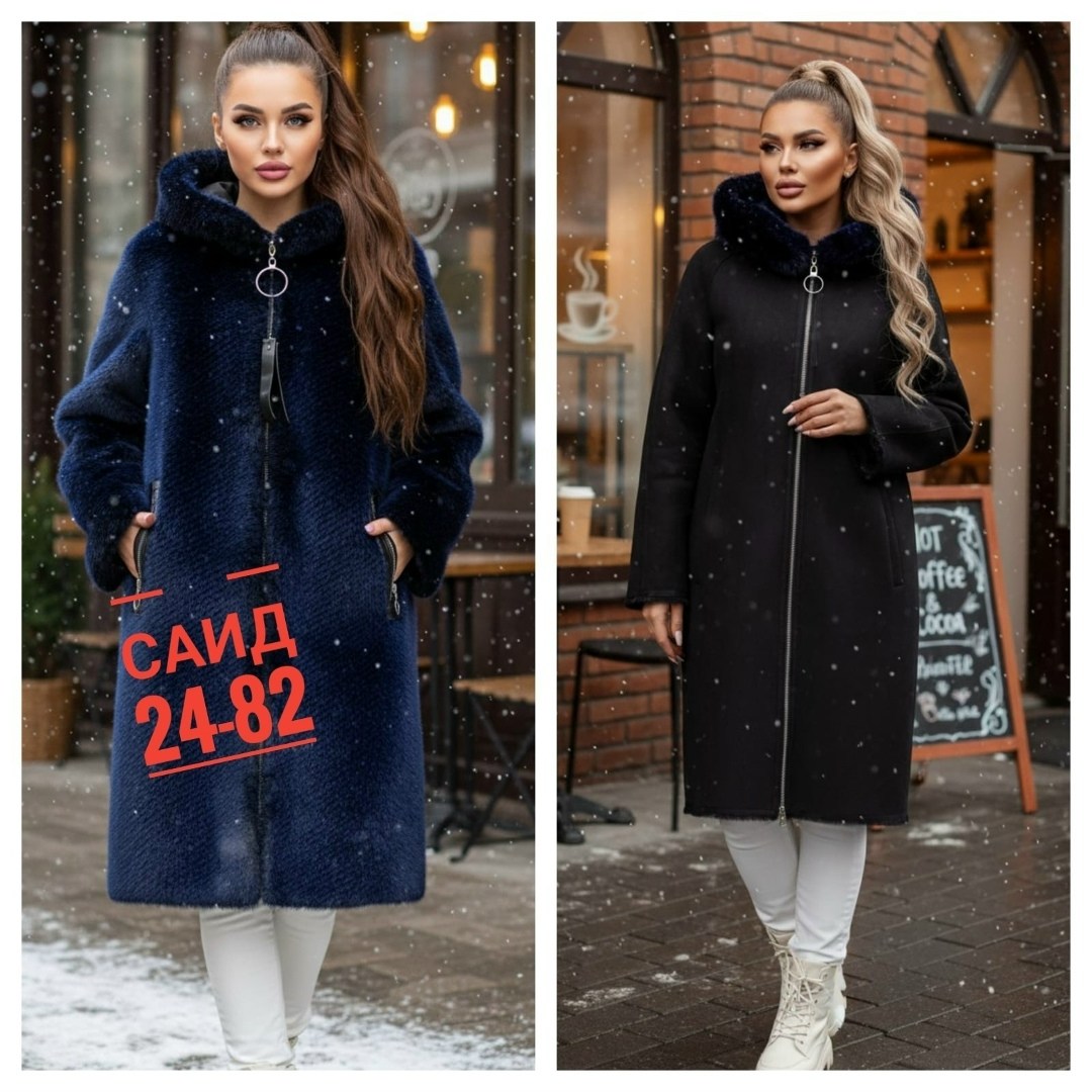 дубленка женская,пальто женское,шуба из овчины,пальто утепленное,дубленка