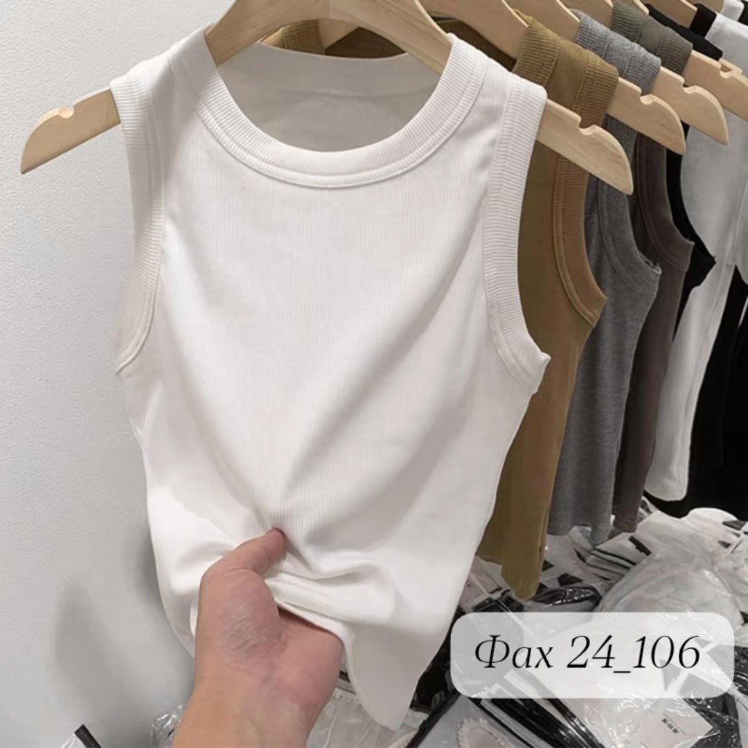 майка женская,топ женский,топ женская майка,майка женская трикотажная,майка топ