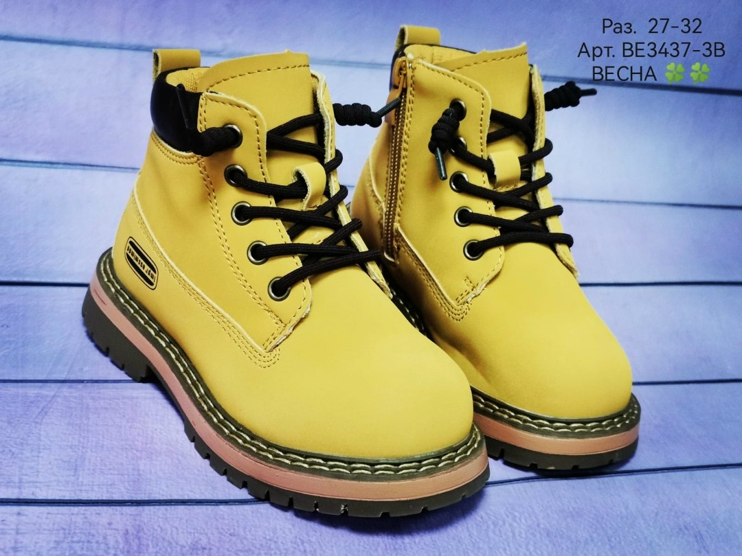 ,ботинки для девочек,ботинки капитошка для девочек,ботинки капитошка,детские ботинки