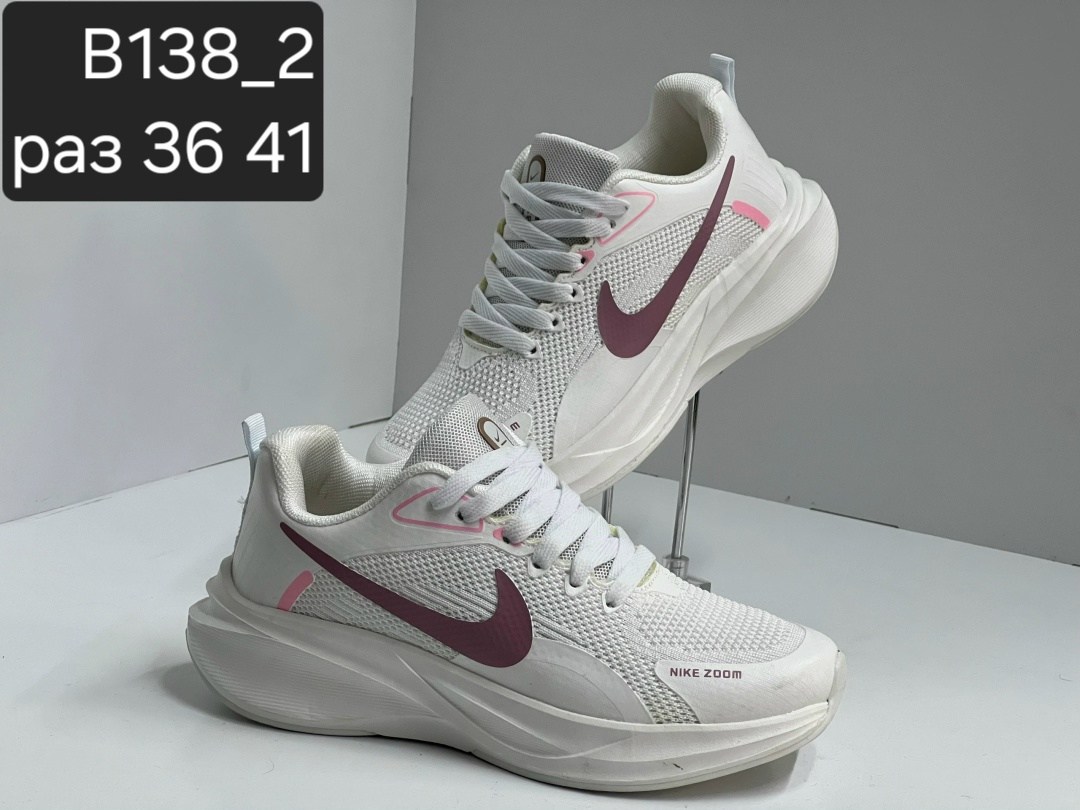 женские кроссовки,кроссовки,женские текстильные кроссовки,кроссовка,кроссовки для женщин