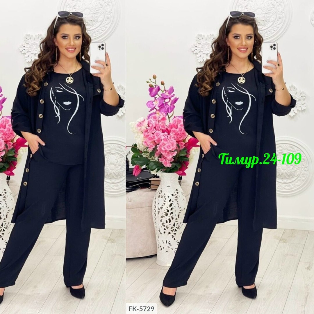 костюм женский тройка,костюм тройка женский брючный летний, брючные костюмы женские больших размеров,женский брючный костюм тройка большие размеры,женские костюмы