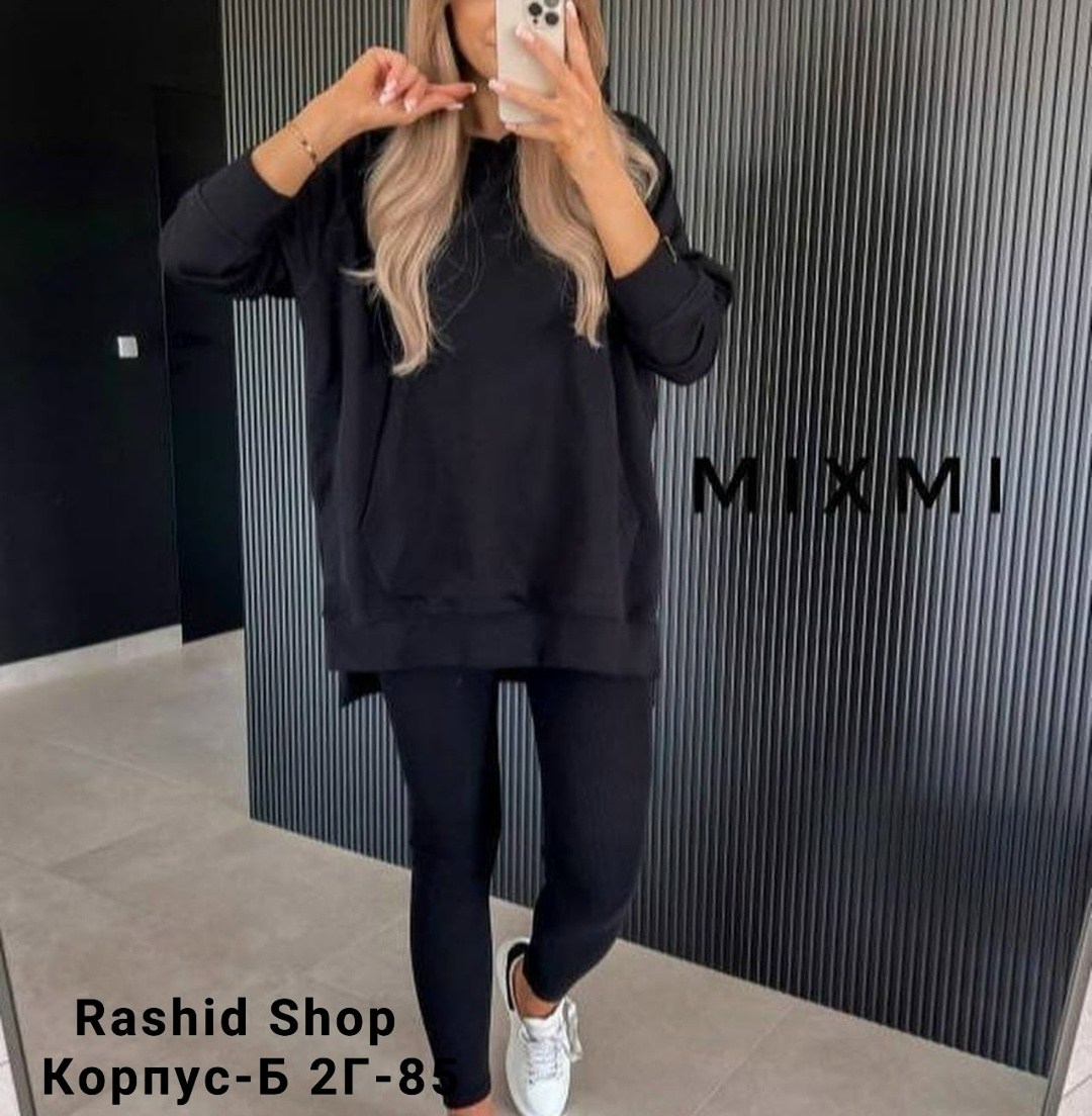женские костюмы спортивные,оверсайз спортивный костюм,спортивные костюм,костюм женский на флисе,костюм на флисе