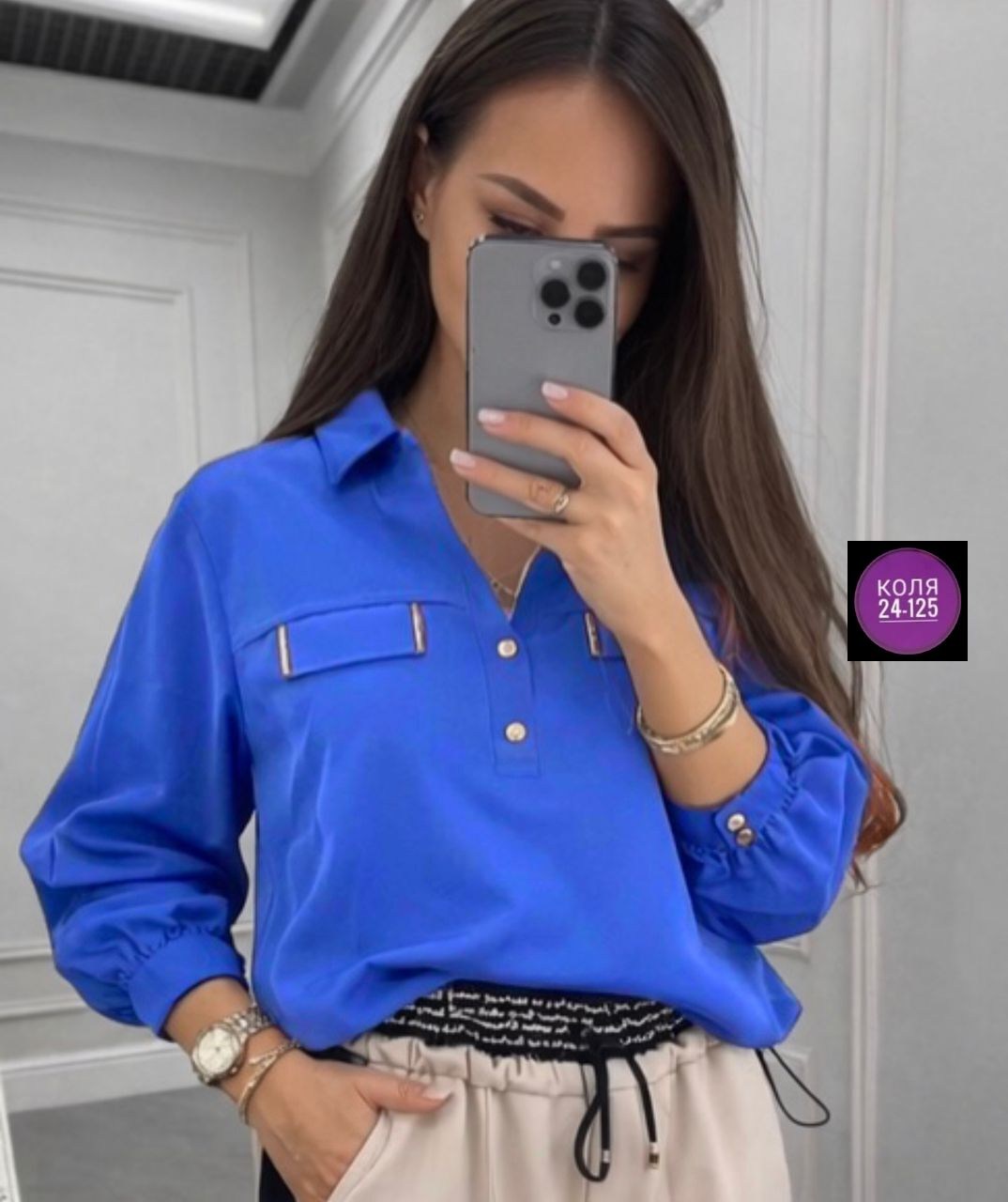 блузка женская,рубашка женская,рубашка желтая,женская кофта,женская блуза