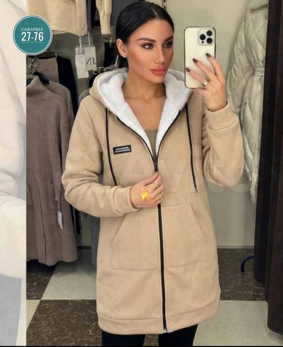 женская толстовка на флисе,кофта на флисе,женское толстовка,кофта теплая,флисовая толстовка женская