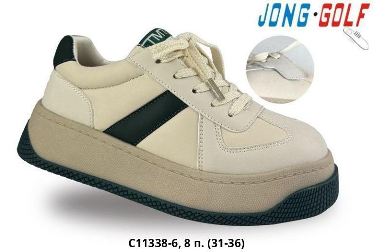 ,детские кроссовки,детская ,кроссовки jong golf, оптом