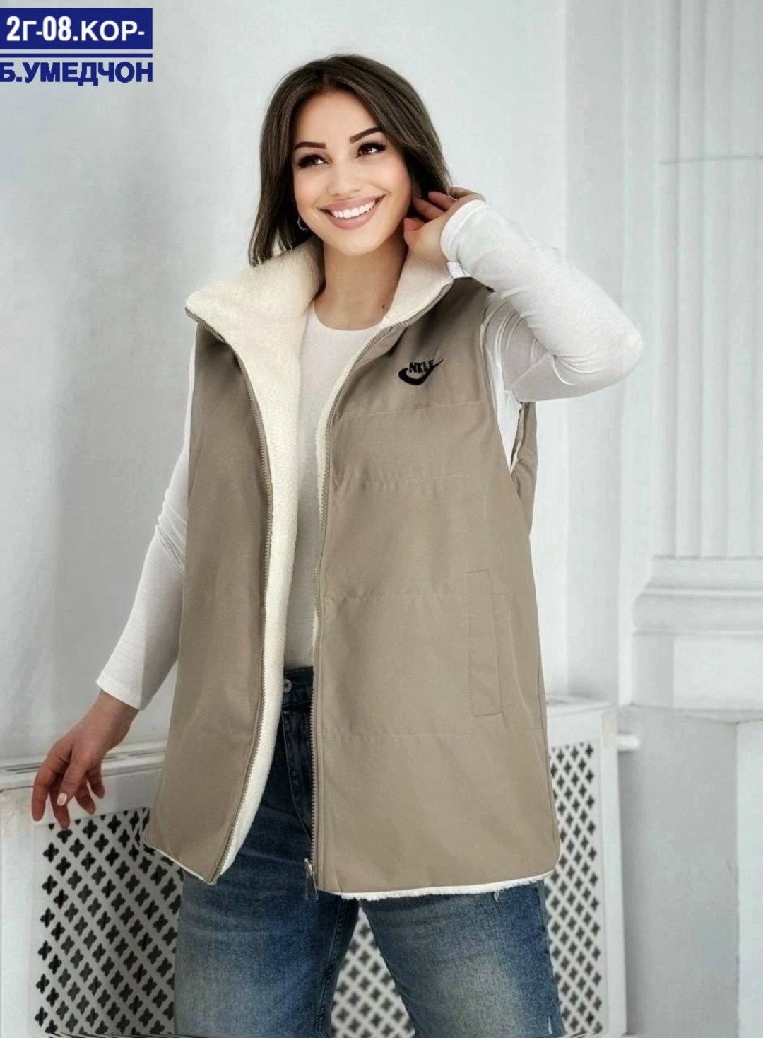 жилетка двухсторонняя,женская жилетка,жилет женский,жилетка двусторонняя,женская безрукавка