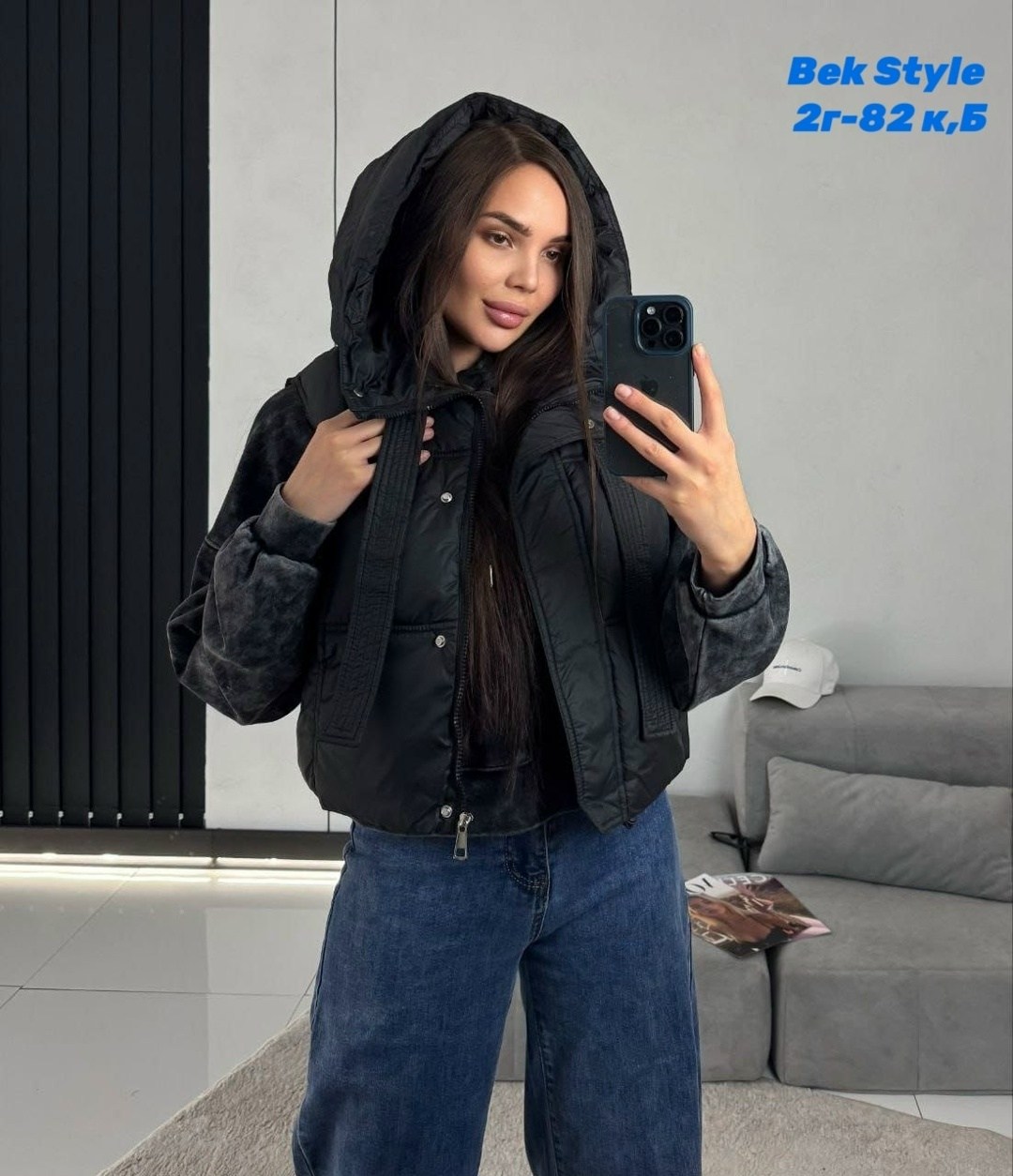 женская куртка,стильные куртки,куртка,куртка женская демисезонная,куртка короткая