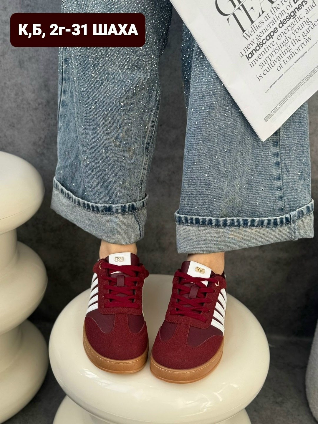 ,кроссовки женскиe,спортивная ,замшевые кеды,кеды универсальные