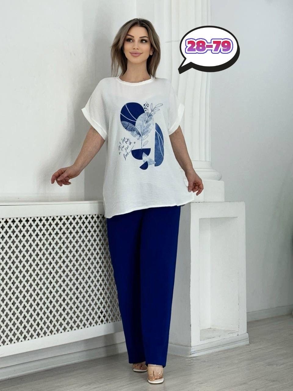 костюм двойка женская,женские костюмы больших размеров,летний женский костюм больших размеров,костюм женский,летние женские костюмы