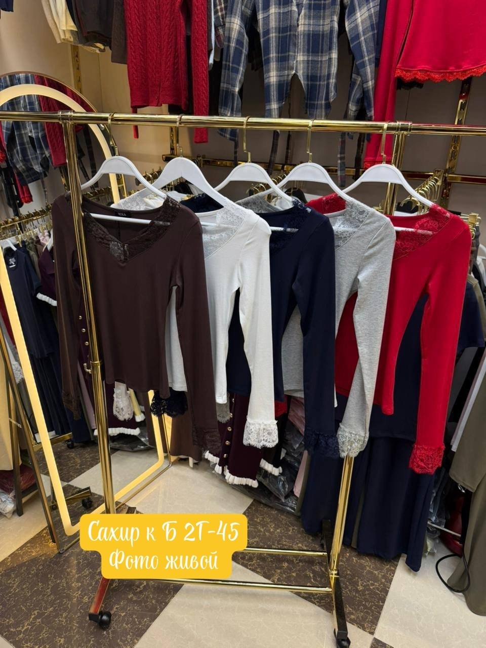 женская кофта,кофта женская ткань турецкая лапша,кофта белая,кофта лапша женская с вырезом,кофточка