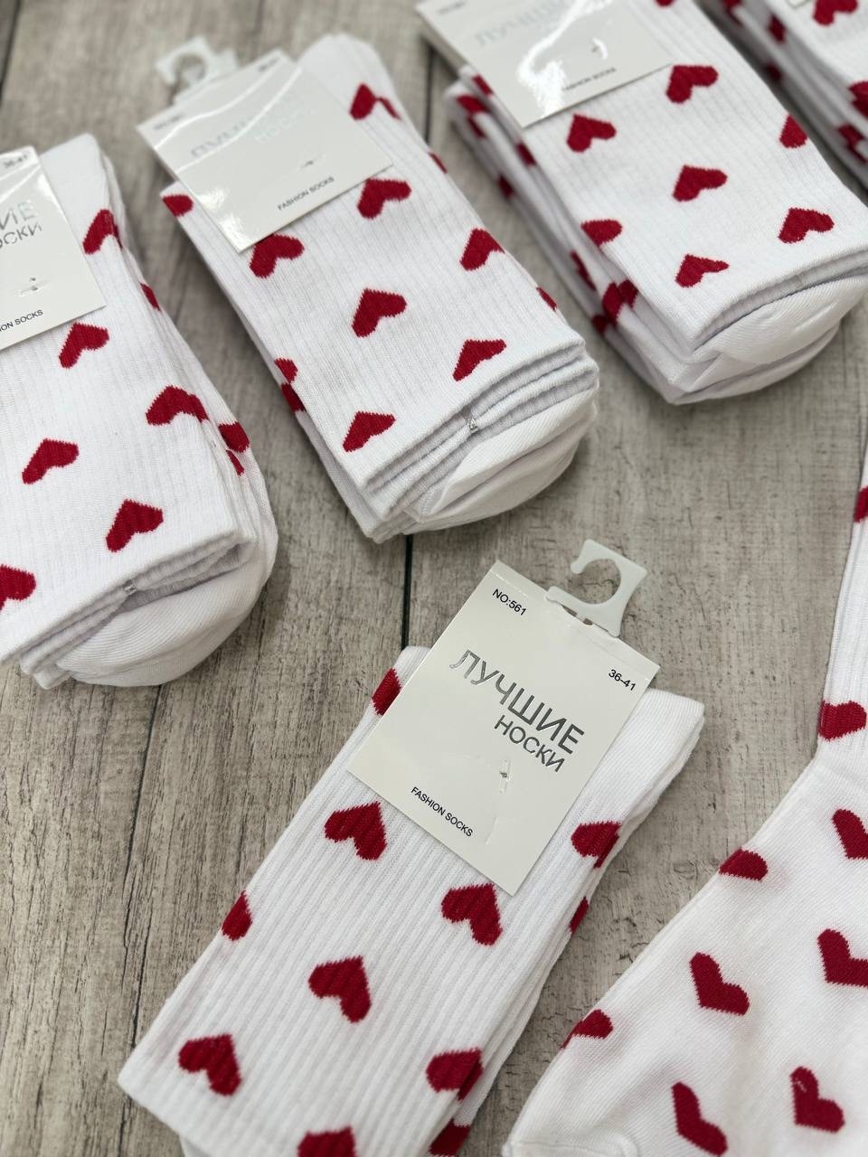носки женские,носки женские 10 пар,носки с сердечками,комплект носки женские,носки хлопковые