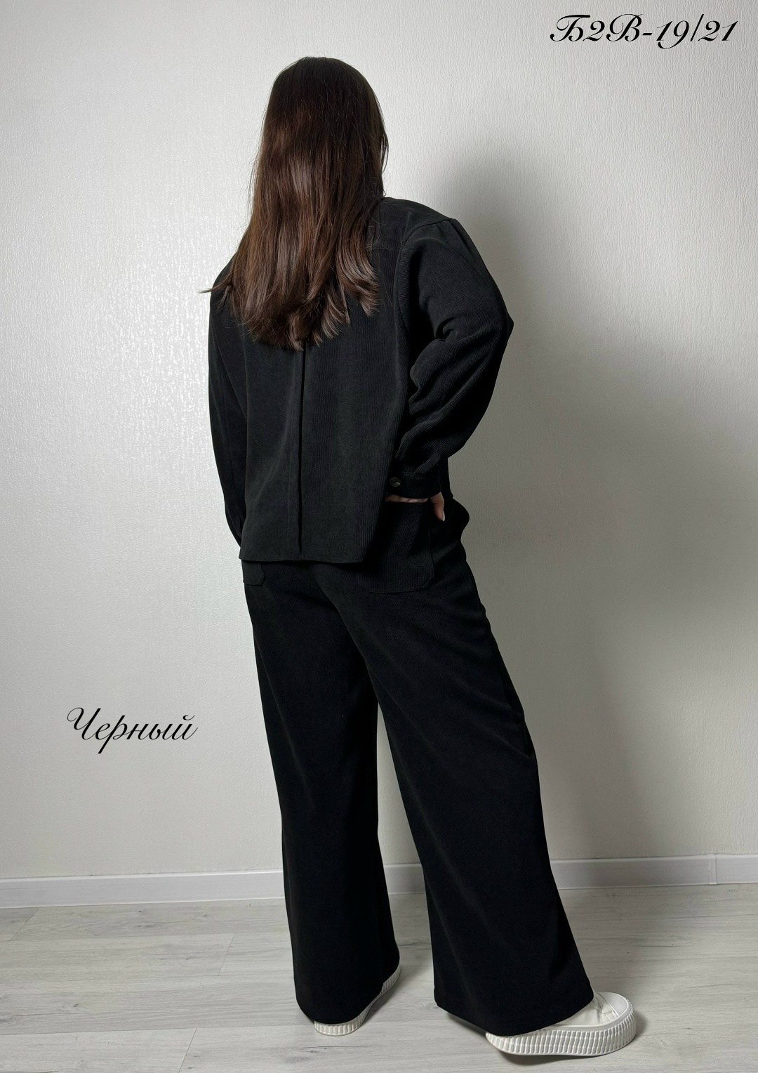 женский костюм,костюм классический,костюм с брюками,костюм брючный женский,костюм