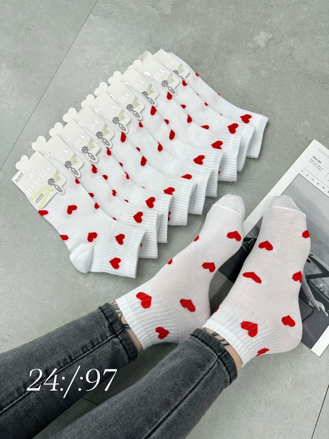 носки с сердечками,комплект носки женские,носки короткие с сердечками,женские носки,носки пара