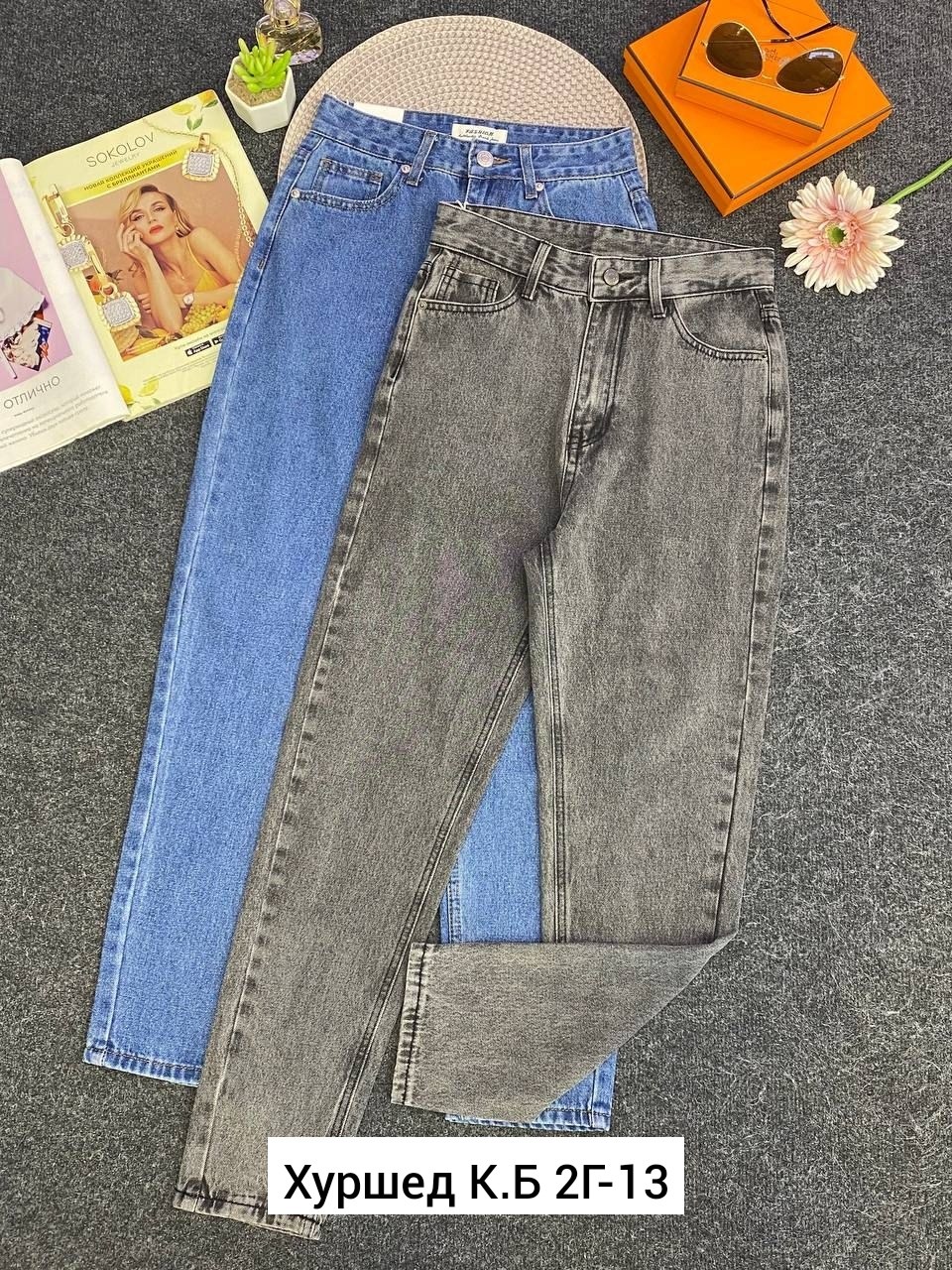 джинсы женские,джинсы,джинсы джинсы,брюки джинсы,джинсы мом