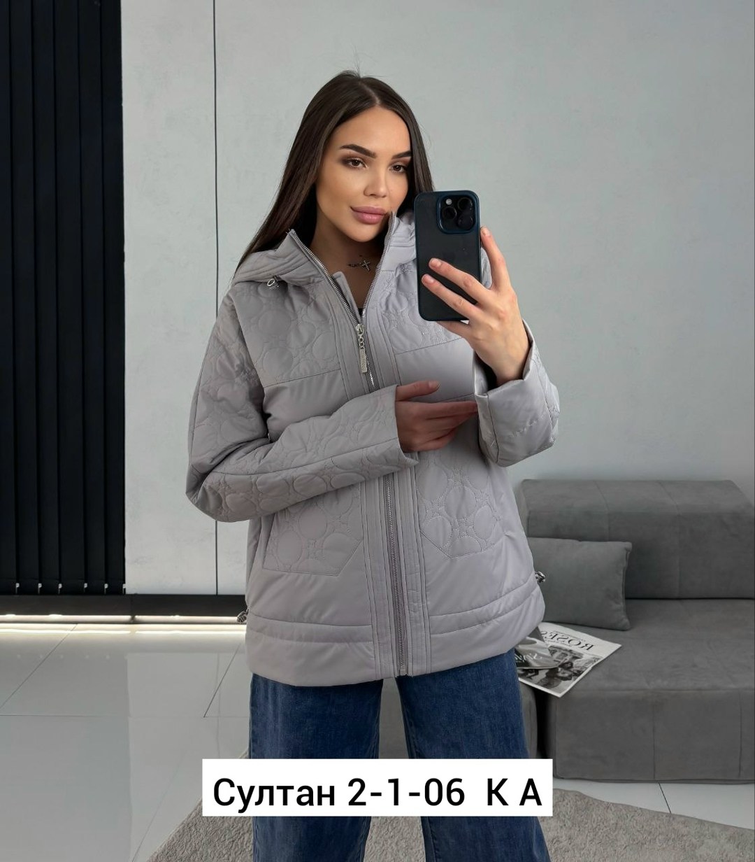 куртка женская демисезонная,куртка женская,демисезонная куртка,куртка,куртка женская весна