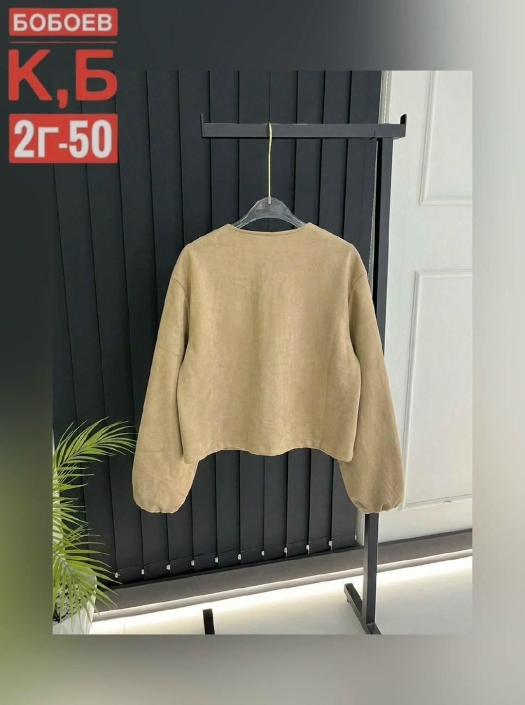 куртка бомбер,женская куртка бомбер,серый бомбер,бомбер женский,женская куртка