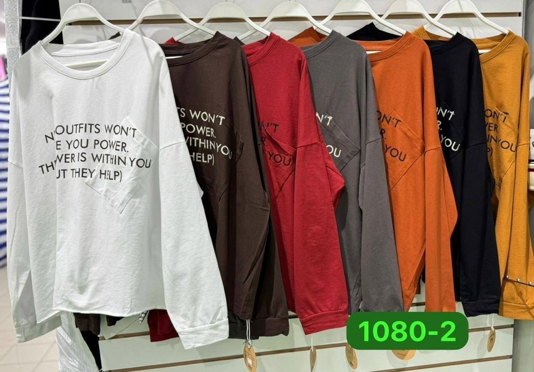 женская кофта,свитшот женский,базовый свитшот,кофта свитшот,свитшот оверсайз