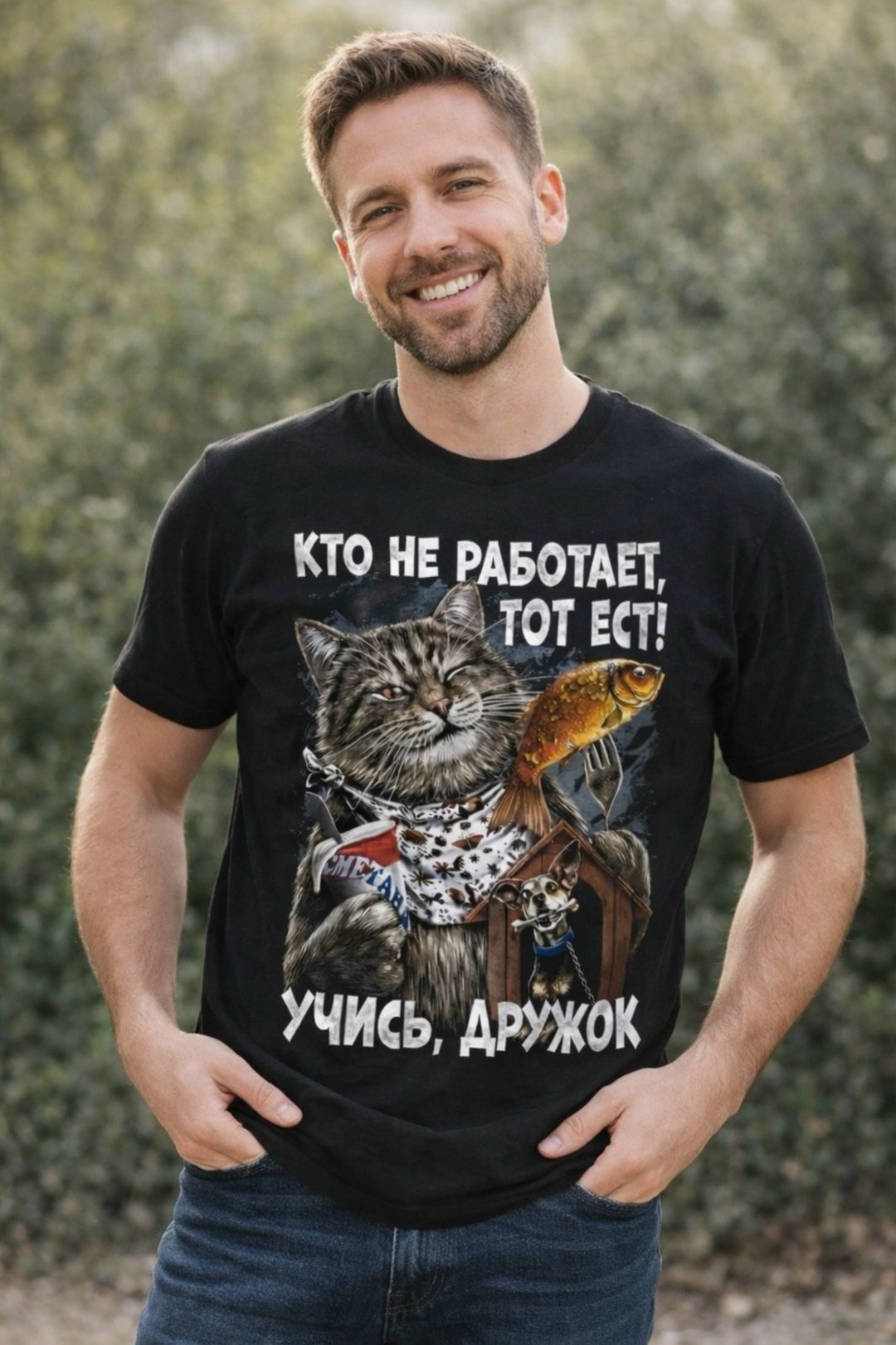 футболки мужские,футболка с принтом,футболка,футболки с принтами,универсальные футболки