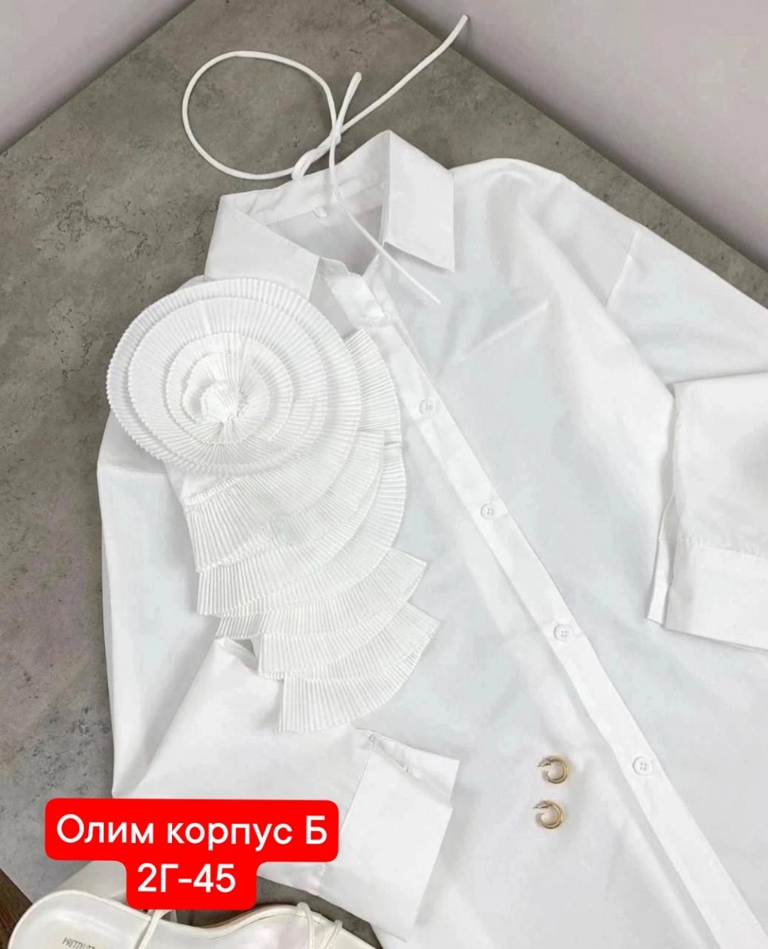 рубашка розовая женская,рубашка розовая,рубашка с розочкой,женская рубашка,рубашка нарядная