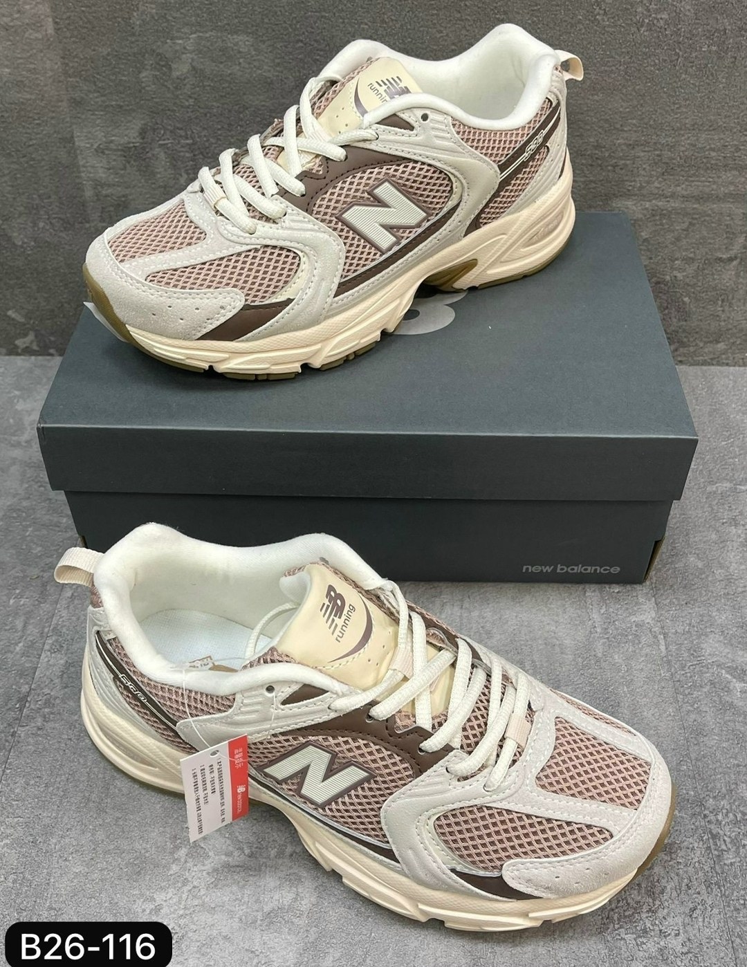 кроссовки женскиe,кроссовки new balance 530,кроссовки new balance,кроссовки женские new balance,кроссовки оригинал