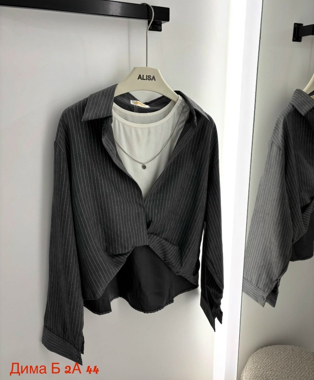 женская рубашка,рубашка топ,кофта рубашка,рубашка вельветовая женская,рубашка