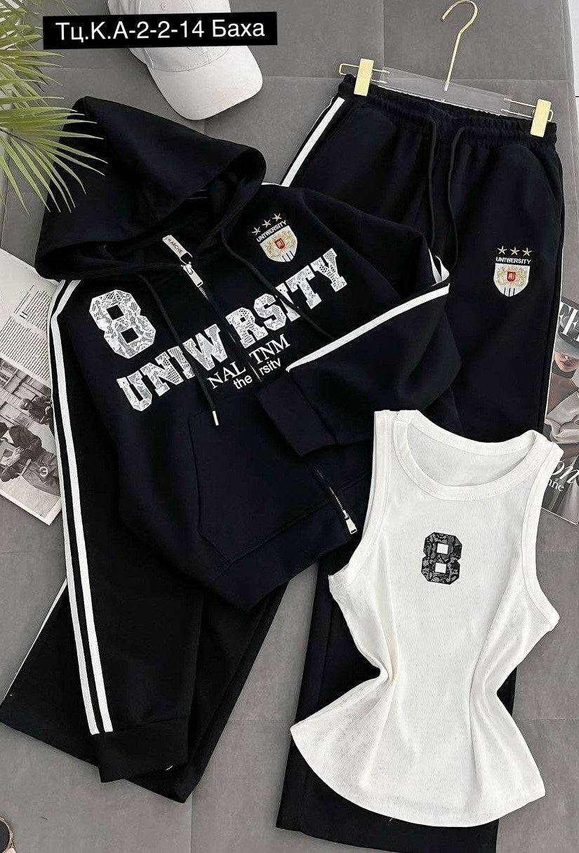 спортивный костюм,костюм спортивный женский,спортивные костюмы женские на флисе,костюм турция,спортивный костюм спортивные костюмы