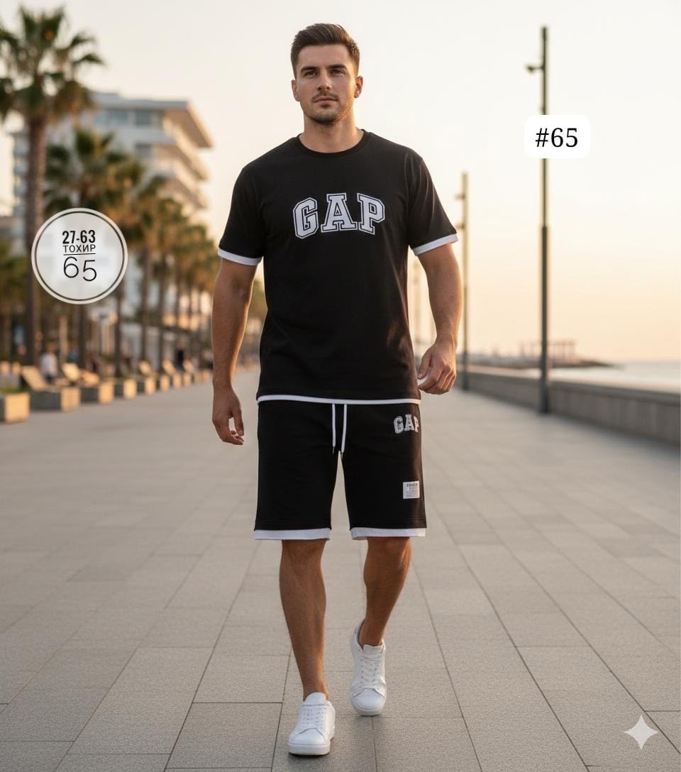 костюм спортивный мужской летний с шортами,спортивные костюм мужские с шортами,костюм спортивный с шортами и футболки,костюм спортивный мужской,летний спортивный костюм с футболкой и шортами