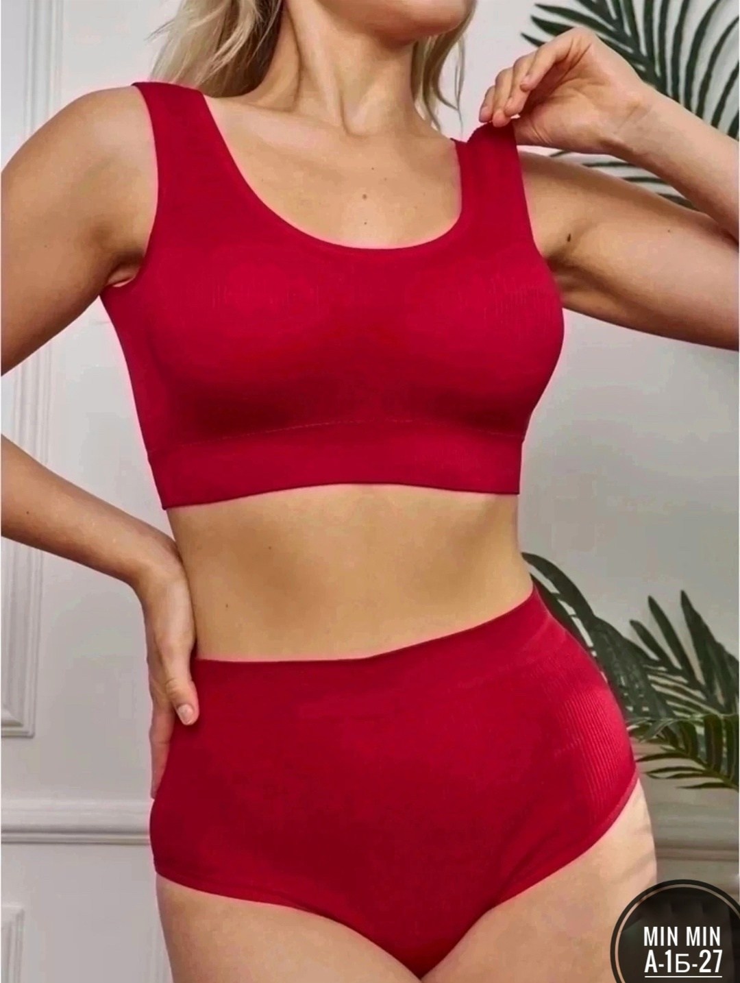 комплект бесшовного нижнего белья,нижнее белье женское комплект бесшовное с топом,комплект нижнего белья женский бесшовное,комплект топ трусы,комплект нижнего белья женский топ