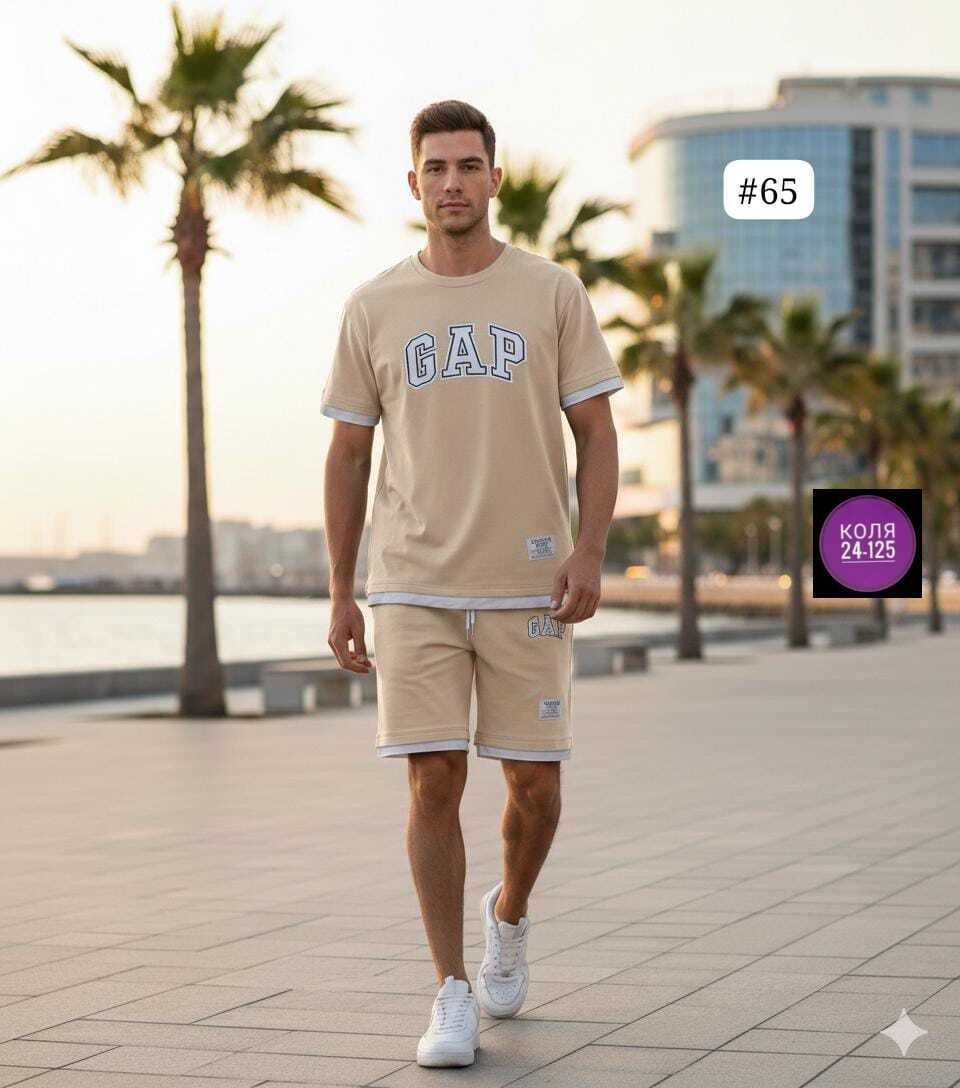 костюм спортивный мужской летний с шортами,спортивный костюм мужской летний,костюм спортивный мужской,летний спортивный костюм с футболкой и шортами,мужской спортивный костюм с шортами