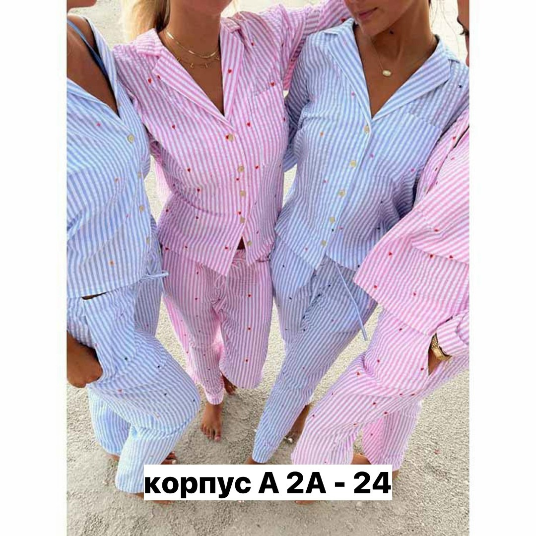 комплект пижама,пижама летняя,пижама домашний одежда,комплект женской пижамы,пижама одежда для сна