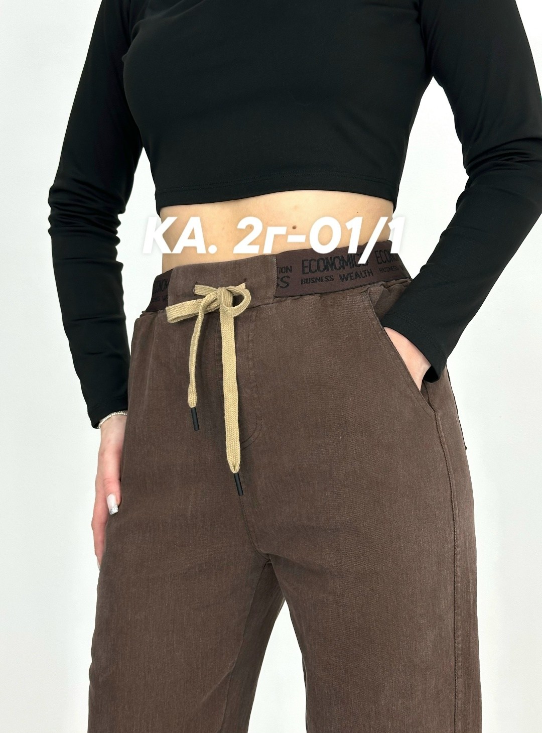 женские брюки,джинсы брюки,штаны вельвет,брюки штаны,женские штаны