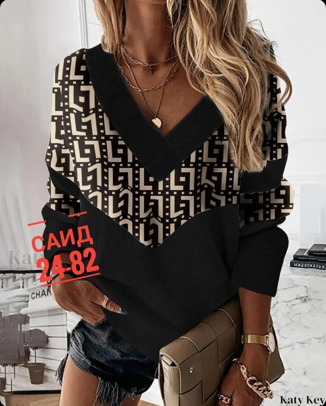 женская кофточка,кофта модная,кофт стильные,кофта женская,кофта женская модная