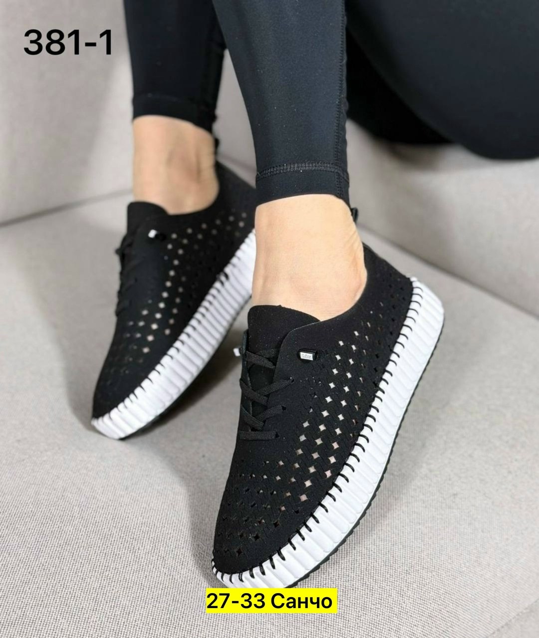 ,женские кроссовки, женская,обуви, спортивная