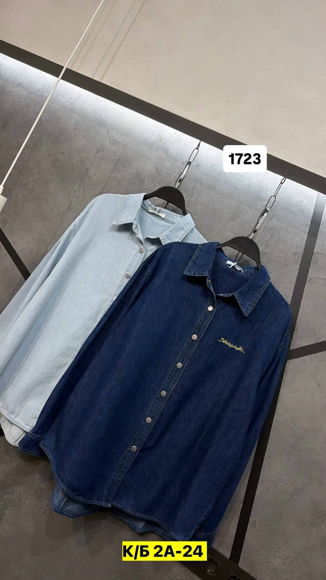 мужская джинсовая рубашка,рубашка джинсовая,рубашка мужская джинсовая с длинным рукавом,женская джинсовая рубашка,рубашка