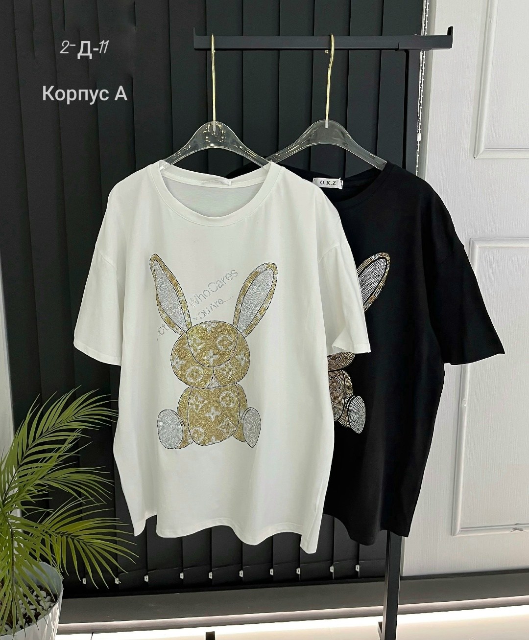 футболки женская,футболки модные,женские футболки с принтом,футболки женская оверсайз,футболки и майки