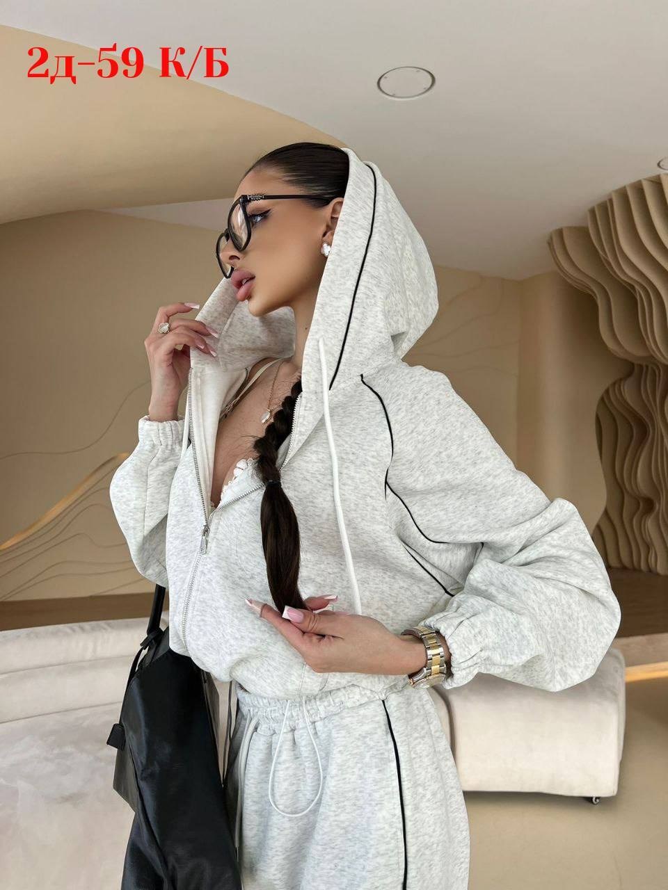 женский спортивный костюм,женский костюм,спортивный костюм,стильные спортивные костюмы,костюм двойка